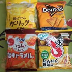 お菓子4点セット
