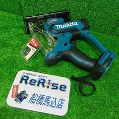 マキタ SD140D 充電式ボードカッター【船橋馬込店】【店頭取...