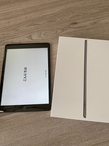 【新品】iPad 第8世代　32GB