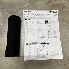 早いもの勝ち！水槽付きキャビネット(オーバーフロー対応)  60×40×40cm 現状渡しの画像
