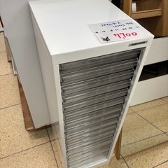 ファイルケース 18段 事務用品 オフィス棚 引き出し