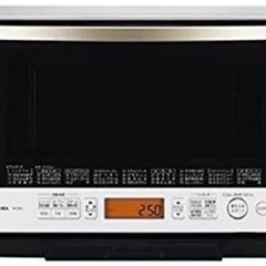 東芝 スチームオーブンレンジ 26L 2015年製