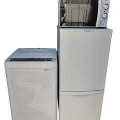 【超お買い得3点セット‼️】パナソニック★2ドア★2019年★NR-B14BW-W

/ NA-F50B12J 5.0kg 洗濯機/