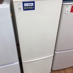 Panasonic パナソニック 2ドア冷蔵庫 NR-B17BW-W 2019年製