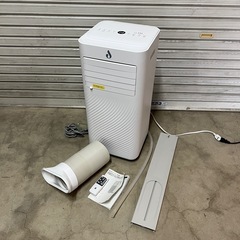 早いもの勝ち！2024年！スポットクーラー  2024年式 ポー...