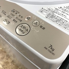 TOSHIBA/東芝 東芝電気洗濯機 2020年製 7㎏ AW-7G8 生活家電 札幌 東区の画像