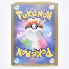 【未使用品】ポケモンカード ロケット団の栄光 ロケット団のミュウツーex URの画像