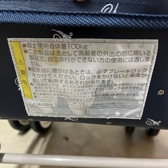 早いもの勝ち！シルバーカー ボックスタイプ 折りたたみ式 の画像