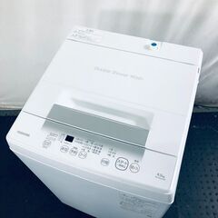 ID:sg219399 東芝 TOSHIBA 洗濯機 一人暮らし 中古 2023年製 全自動洗濯機 4.5kg ホワイト 送風 乾燥機能付き AW-45GA2  【リユース品：状態A】【送料無料】【設置費用無料】