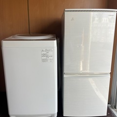福岡市配送設置無料　冷蔵庫、洗濯機セット