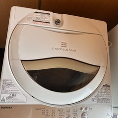 福岡市配送設置無料冷蔵庫、洗濯機セット (たなか) 吉塚の