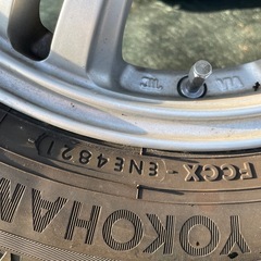 受付終了期間限定165/65R14 スタッドレスアルミセットの画像