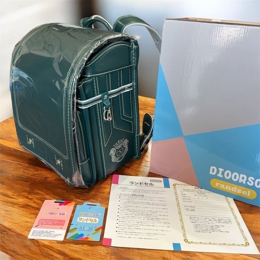 【新品未使用】 ランドセル ダークグリーン 深緑 かっこいい 男の子
