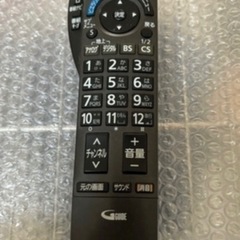 panasonic  テレビ　リモコン
