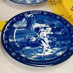 0513-473 陶器皿