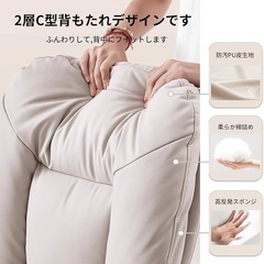 【新品未使用】パソコンチェア デスクチェア オフィスチェア 肘掛け 跳ね上げ 昇降チェアの画像