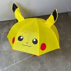 ピカチュウ　傘