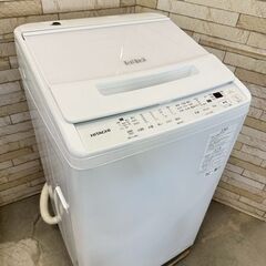 【美品】大阪送料無料★3か月保障付き★洗濯機★日立★7kg★20...
