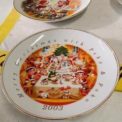 0513-480 陶器皿