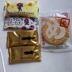 万博、 大阪 、博多、ドバイ、北海道土産など色々あまりスーパーで売ってないお菓子等（39個）209円〜10円の画像