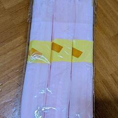 腰紐　3本セット　未使用品の画像
