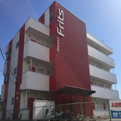 💖🎏5月13日新着物件！『初期費用はコミコミ5万円(税込)…