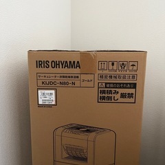 サーキュレーター衣類乾燥除湿機