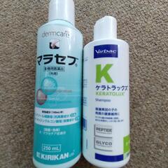 犬猫用高級シャンプー2本組