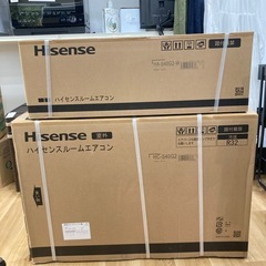 【トレファク高槻店】安心の1年間保証！取りに来られる方限定！【未...