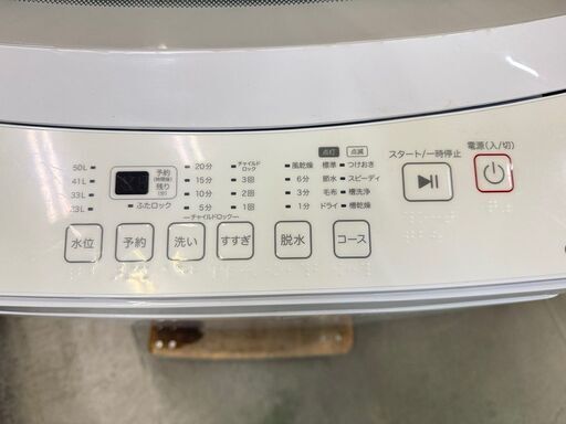 美品】大阪送料無料☆3か月保障付き☆洗濯機☆ニトリ☆6kg☆2024