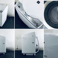 業務用冷凍ストッカー2016年製ID:sg219327 シャープ SHARP 洗濯機