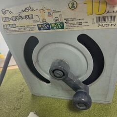受け取り者決まりました。散水ホース １０メートル