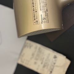 Panasonicナノイドライヤーの画像