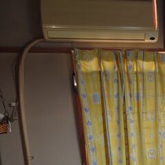 エアコン冷蔵庫洗濯機