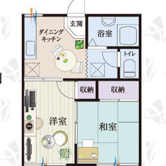 🎀【初期費用立替払い可能】🎀 敷金礼金０円 ✨夜職/金融ブラック/自営業/無職→審査OK 西武池袋・豊島線 元加治駅 徒歩2分❗️入間市大字野田 221-4  ❗️KT50305 - 入間市