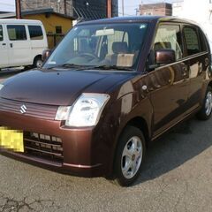 すぐ乗れます！車検R8年7月3日まであり！支払総額が11.8万円...
