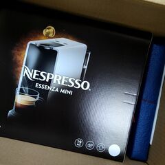 ネスプレッソエッセンサミニピュアホワイト（新品未開封）