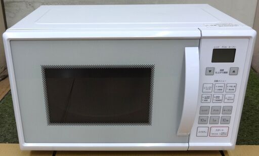 エイブイ：NITORI オーブンレンジ 安い ET516AJV 2022年製 NITORI