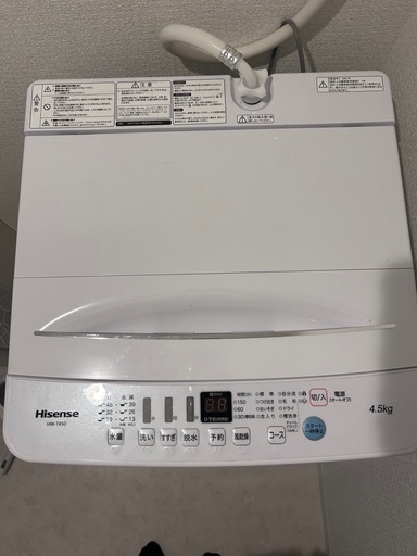 新生活！】冷蔵庫、洗濯機、炊飯器、電子レンジの4点セット