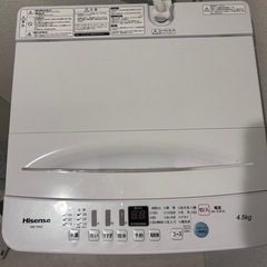 【新生活！】冷蔵庫、洗濯機、炊飯器、電子レンジの4点セット