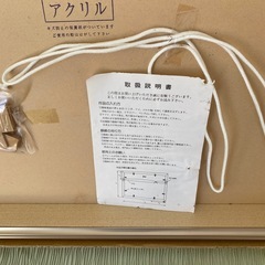 額縁の画像
