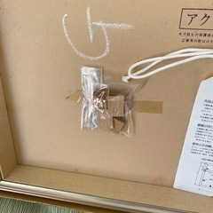 額縁の画像