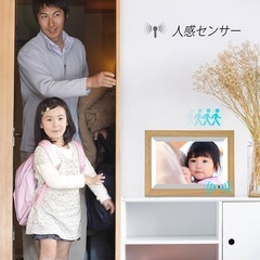 【新品未使用】デジタルフォトフレーム 10.1インチ wifi 人感センサー 1280×800の画像