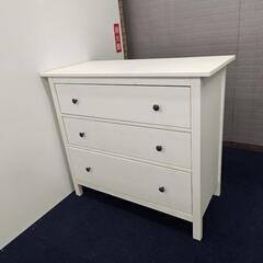 HEMNES チェスト 3段 ホワイト


