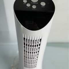 ACF-2101 ETل AC100V 50/60Hz 28W 小泉成器株式会社 温度ヒューズ 135°0 発売元：アルファックス・コイズミ株式会社 2020年製　#120