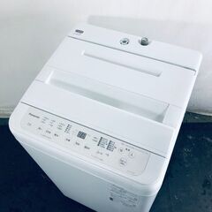 ID:sg219329 パナソニック Panasonic 洗濯機 一人暮らし 大きめ 中古 2024年製 全自動洗濯機 7.0kg ホワイト 送風 乾燥機能付き NA-F7PB2  【リユース品：状態B】【送料無料】【設置費用無料】