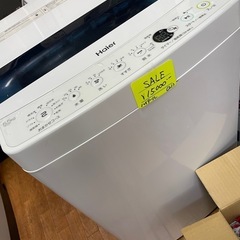 【成約】ハイアール全自動洗濯機5.5kg 2021年製中古の画像