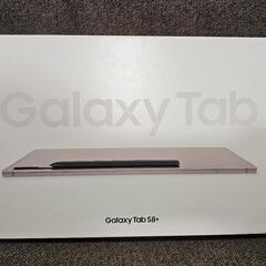 Galaxy タブレットTab S8+の画像
