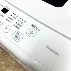 IRIS OHYAMA/アイリスオーヤマ 全自動洗濯機 2022年製 4.5㎏ IAW-T451 生活家電 札幌 東区の画像