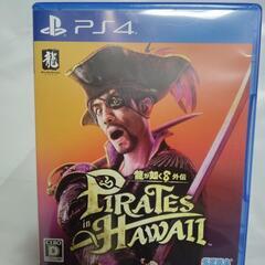 【PS4】龍が如く8 外伝